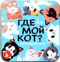 Настольная игра Десятое королевство Пластиковые кубики. Где мой кот 03569 - фото