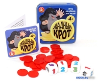 Настольная игра Десятое королевство Пластиковые кубики. Жадный крот 03562 - фото2