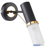 Бра Favourite Viator 2558-1W - фото