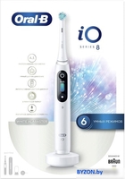 Электрическая зубная щетка Oral-B iO 8n (белый, 1 насадка) - фото2
