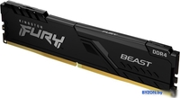 Оперативная память Kingston FURY Beast 2x8GB DDR4 PC4-21300 KF426C16BBK2/16 - фото2
