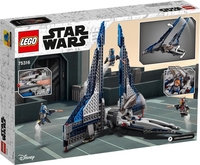 Конструктор LEGO Star Wars 75316 Звездный истребитель мандалорцев - фото2