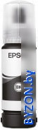 Чернила Epson C13T07C14A - фото