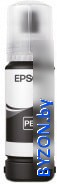 Чернила Epson C13T07D14A - фото
