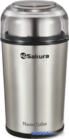 Электрическая кофемолка Sakura SA-6173S - фото