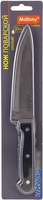 Кухонный нож Mallony Classico MAL-03CL - фото2