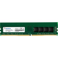 Оперативная память ADATA 32GB DDR4 PC4-25600 AD4U320032G22-SGN - фото