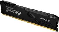 Оперативная память Kingston FURY Beast 8GB DDR4 PC4-25600 KF432C16BB/8 - фото