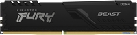 Оперативная память Kingston FURY Beast 8GB DDR4 PC4-25600 KF432C16BB/8 - фото2