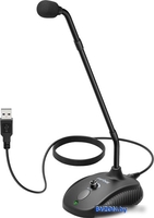 FIFINE K052 - фото