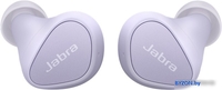 Наушники Jabra Elite 3 (сиреневый) - фото