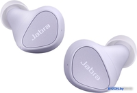 Наушники Jabra Elite 3 (сиреневый) - фото2