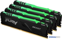 Оперативная память Kingston FURY Beast RGB 4x16GB DDR4 PC4-25600 KF432C16BB1AK4/64 - фото