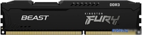 Оперативная память Kingston FURY Beast 8GB DDR3 PC3-14900 KF318C10BB/8 - фото