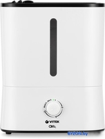 Увлажнитель воздуха Vitek VT-2347 - фото2