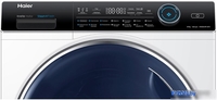 Стирально-сушильная машина Haier HWD80-BP14979 - фото2