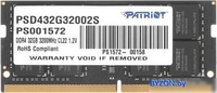 Оперативная память Patriot Signature Line 32GB DDR4 SODIMM PSD432G32002S - фото