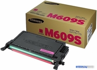 Картридж Samsung CLT-M609S - фото