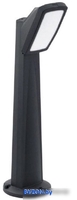 Садовый светильник Fumagalli Germana 2N1.613.010.AYF1R - фото