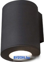 Уличный настенный светильник Fumagalli Franca 90 3A7.002.000.AXU1L - фото