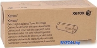Картридж Xerox 106R04083 - фото
