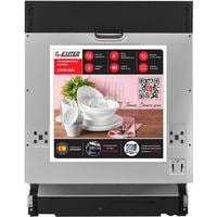 Посудомоечная машина Exiteq EXDW-I606 - фото2