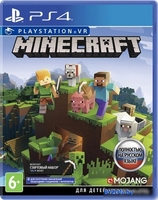 Minecraft Bedrock Edition (поддержка PS VR) для PlayStation 4 Minecraft Bedrock Edition (поддержка PS VR) - фото
