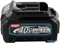 Аккумулятор Makita BL4025 191B36-3 (40В/2.5 Ah) - фото2