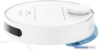 Робот-пылесос Tefal X-plorer Serie 75 Total Care RG7687WH - фото