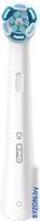 Сменная насадка Oral-B iO Ultimate Clean (2 шт, белый) - фото