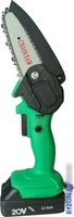 Аккумуляторная пила Zitrek GreenSaw 20 Extra Power 082-1851 (с 2-мя АКБ) - фото