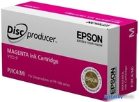 Epson C13S020450 - фото