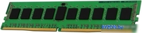 Оперативная память Kingston 8GB DDR4 PC4-21300 KTH-PL426E/8G - фото