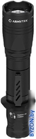 Фонарь Armytek Dobermann Pro Magnet USB (теплый свет) - фото