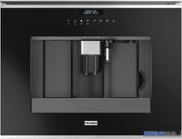 Эспрессо кофемашина Franke FMY 45 CM XS - фото
