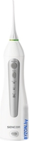Ирригатор Sencor SOI 1100SL - фото2