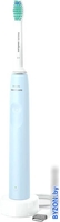 Электрическая зубная щетка Philips Sonicare 2100 Series HX3651/12 - фото