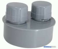 Фитинг Valfex Аэратор D110 мм 26000110 - фото