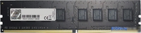 Оперативная память G.Skill Value 32GB DDR4 PC4-21300 F4-2666C19S-32GNT - фото