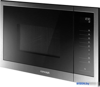 Микроволновая печь Concept MTV7525ds Titania - фото2