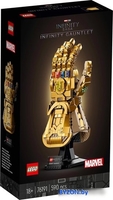 Конструктор LEGO Marvel Super Heroes 76191 Перчатка бесконечности - фото