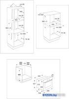 Электрический духовой шкаф Whirlpool AKP 460 IX - фото2