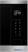Микроволновая печь Haier HMX-BTG259X - фото2