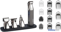 Универсальный триммер BaByliss MT996E - фото