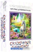 Пазл Нескучные игры Единорог Фигурный деревянный - фото