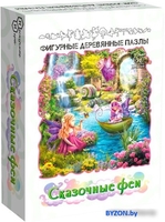 Мозаика/пазл Нескучные игры Сказочные феи - фото