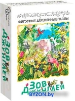 Мозаика/пазл Нескучные игры Зов джунглей - фото