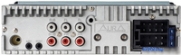 USB-магнитола Aura AMH-77DSP - фото2