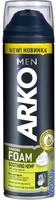 Пена для бритья Arko Men Hemp с маслом семян конопли (200 мл) - фото