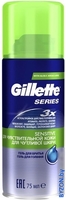 Гель для бритья Gillette Series Алоэ для чувствительной кожи (200 мл) - фото